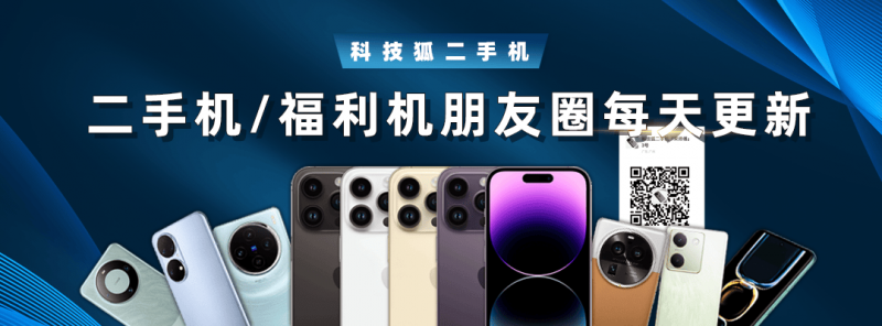 谷歌临时工数目是怎么回事？为什么谷歌临时工数目已达12.1万这么多？