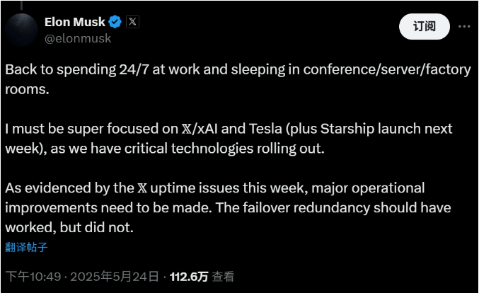 这个内幕交易秘密，90%的人从未听说过