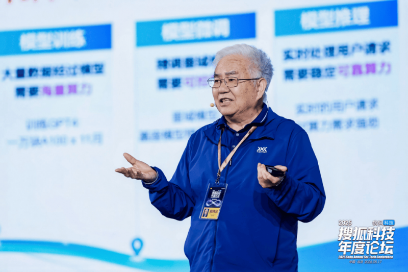 中国为什么加快推动数字人民币？来看看中国为什么加快推动数字人民币